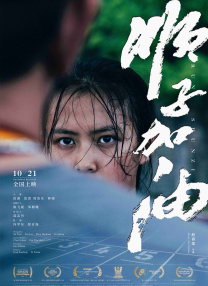yiren22
